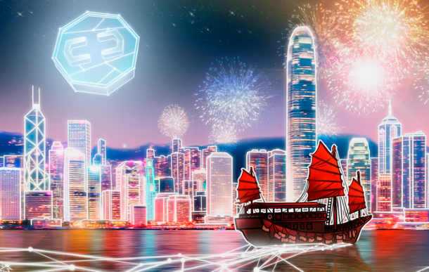 香港在多伦多科技会议上推广加密货币和Web3优势