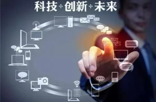 区块链在中国合不合法区块链国家认可吗