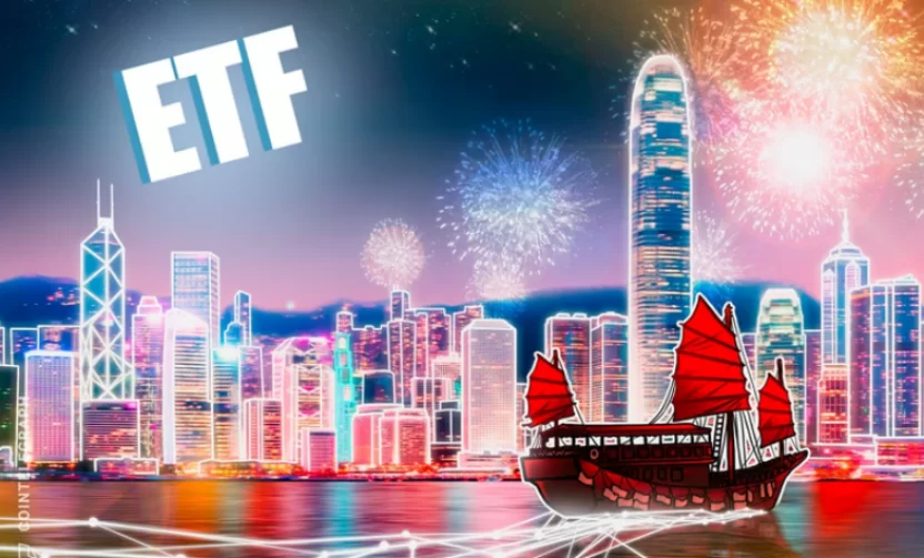 香港推出亚洲首个反向比特币ETF，开创从BTC价格下跌中获利的新途径