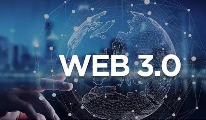 区块链 Web3 未来走势预测：区块链的趋势总结
